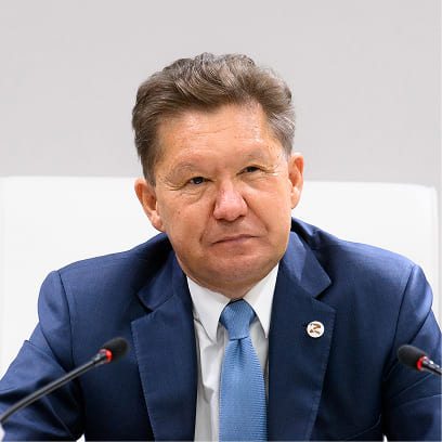Миллер Алексей Борисович