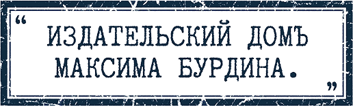 Проект клуба 0,01
